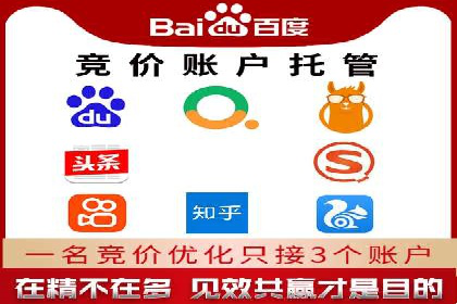 案例分析：信息流平台在电商领域的应用