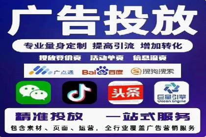 充值返点攻略：揭秘商家优惠策略